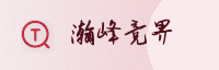 合作伙伴